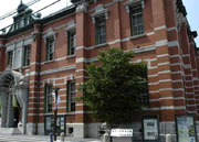 京都府京都文化博物館の画像